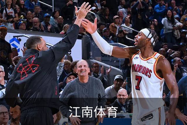 江南体育公司简介